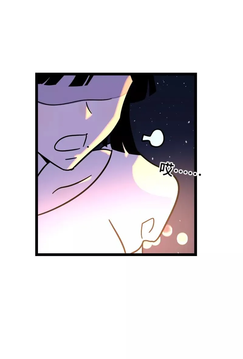 第67话 越想逃 越想接近11