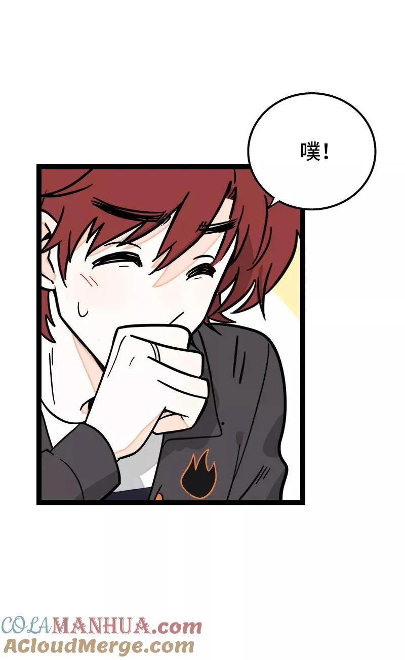 第158话 开工大吉33