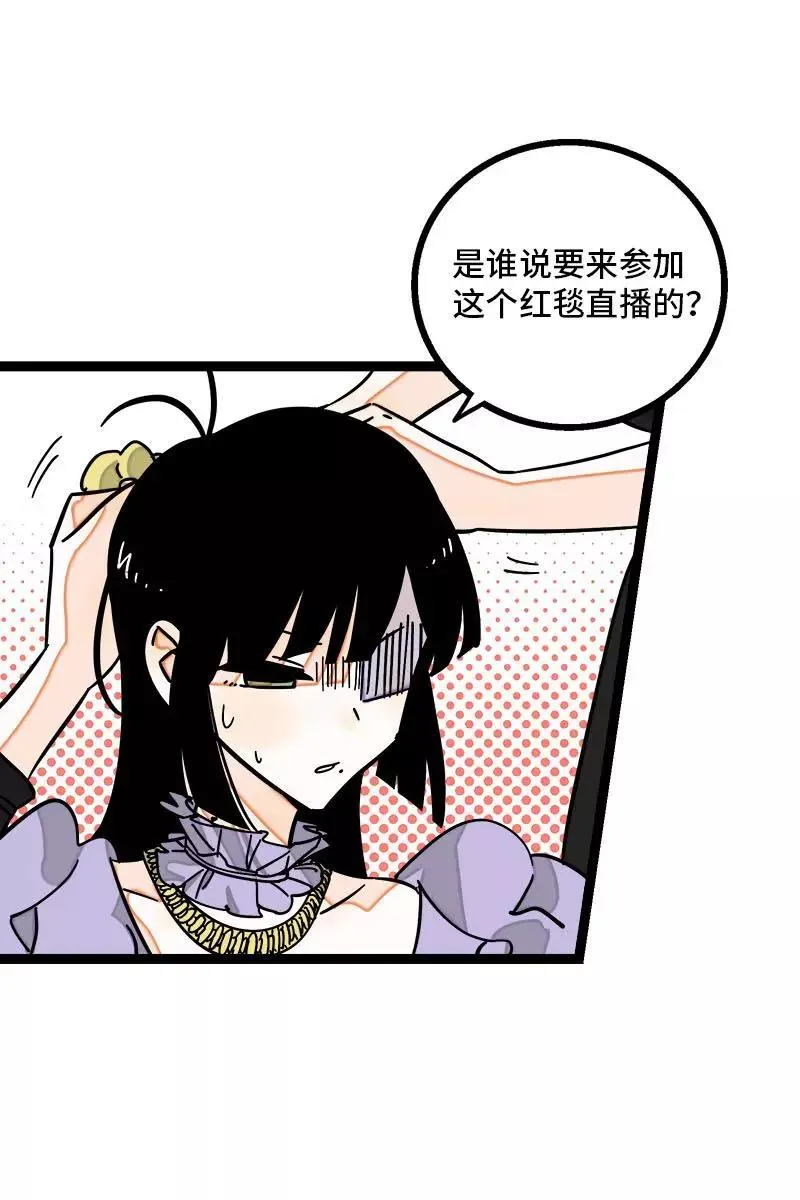 第106话 镜头不会说谎5