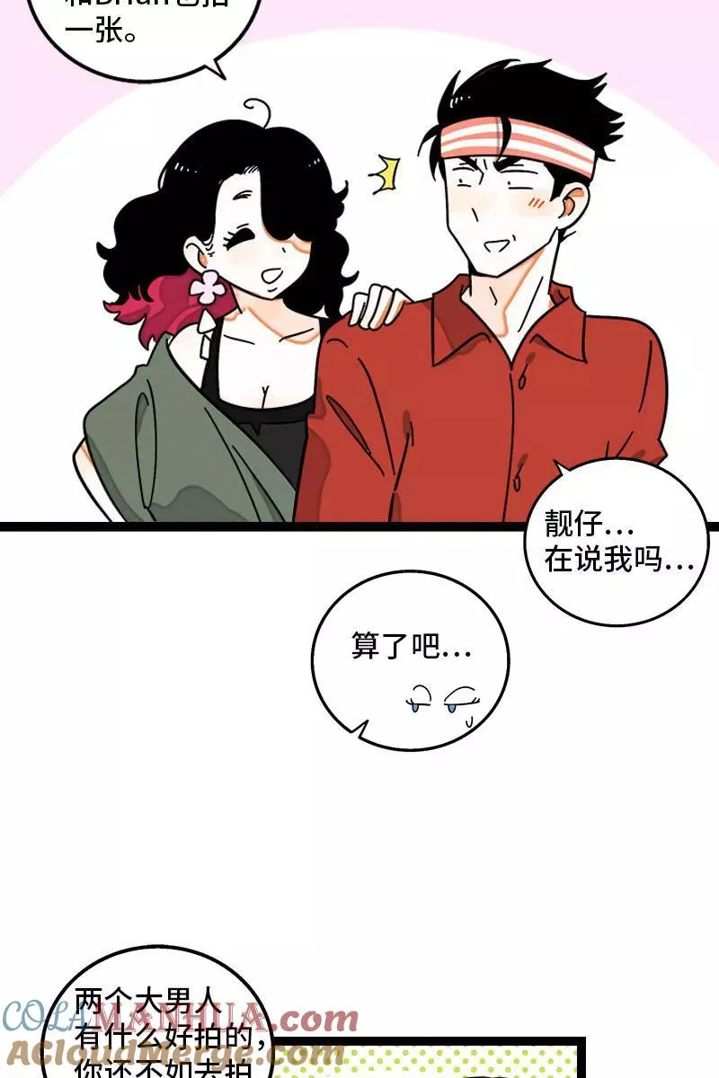 第103话 樱花8