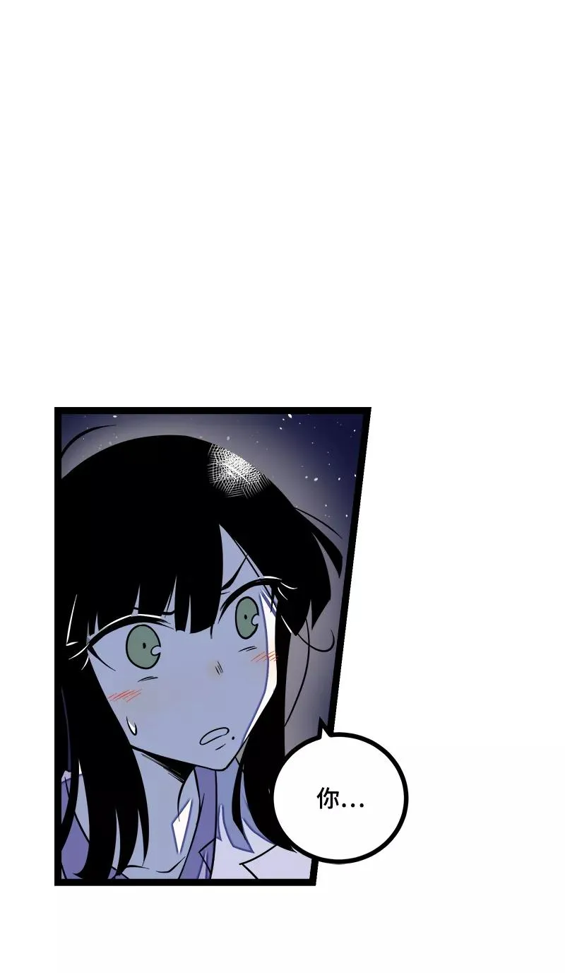 第43话 周一大改造31