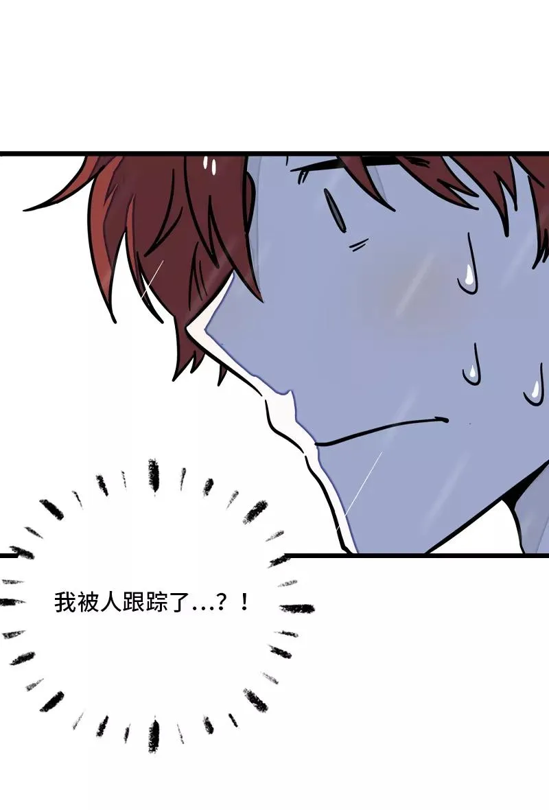 第69话 责任感5