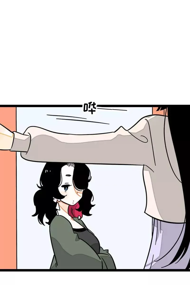 第104话 财务大人13
