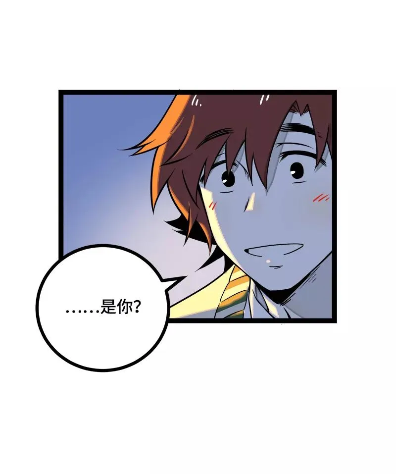 第39话 圣诞节惊喜40
