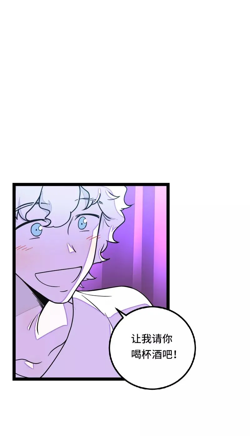 第49话 若只如初见16