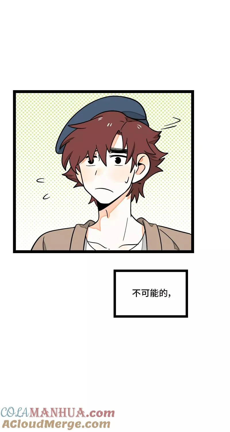 第8话 周一的人生大决择30