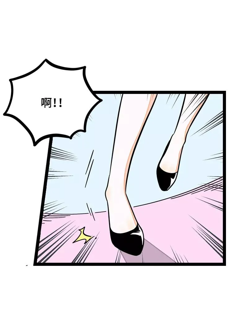 第22话 工作=生命？22