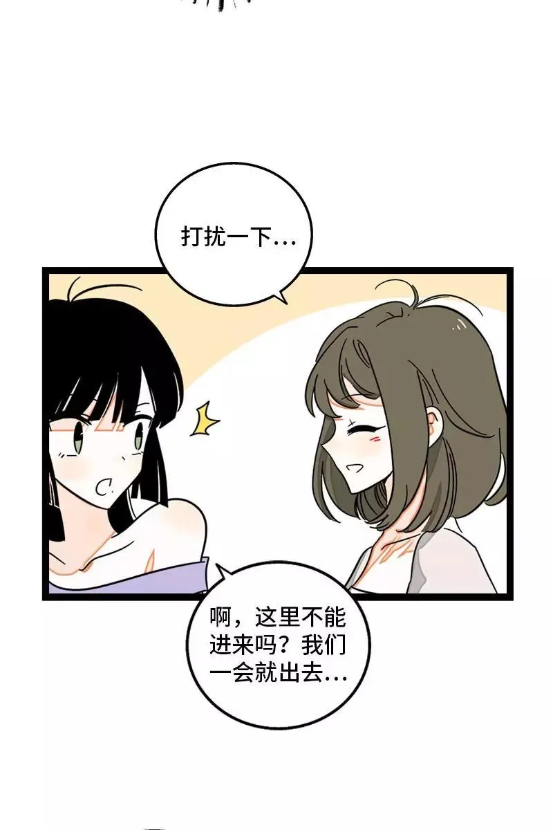 第106话 镜头不会说谎31