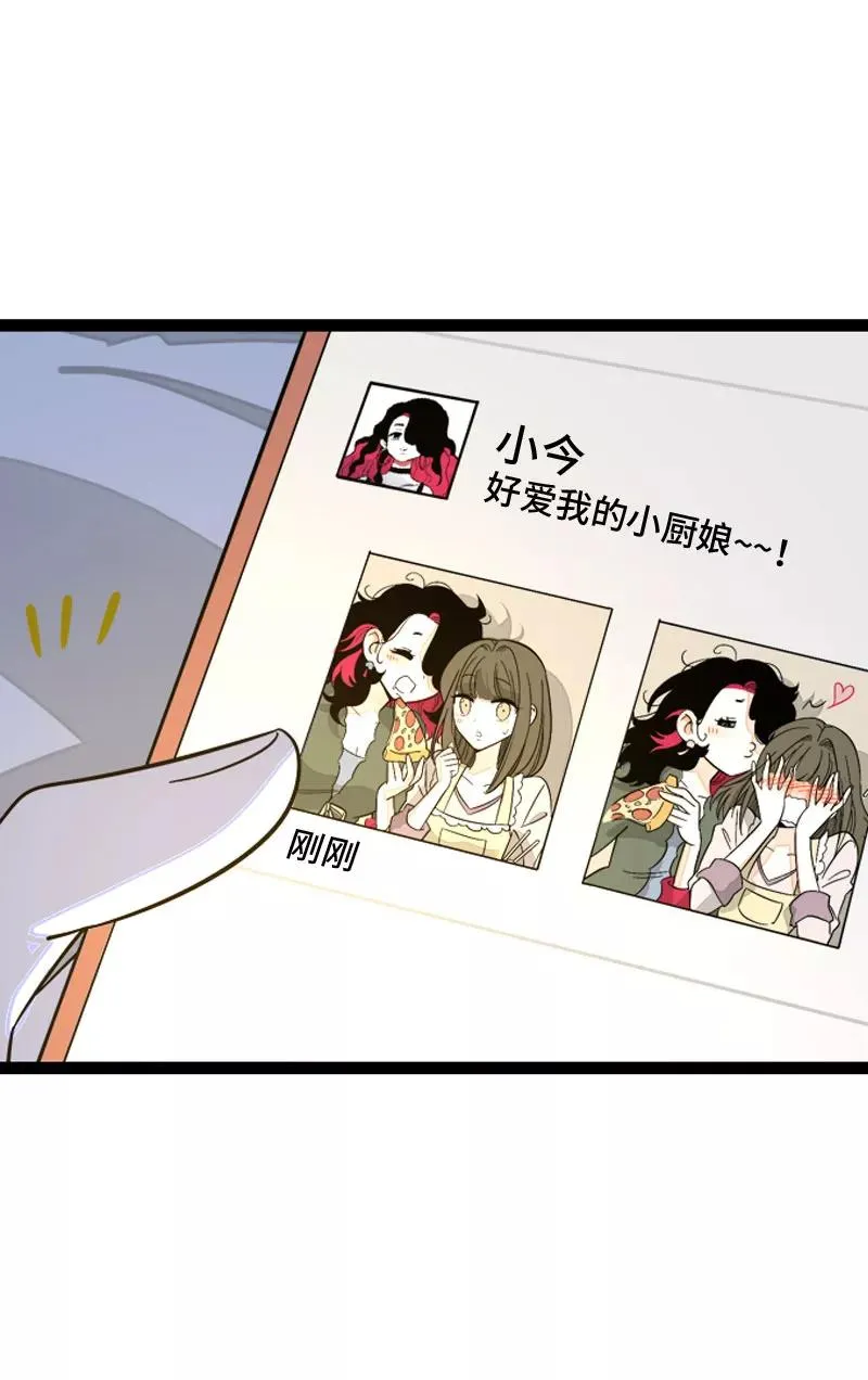 第153话 冷战20