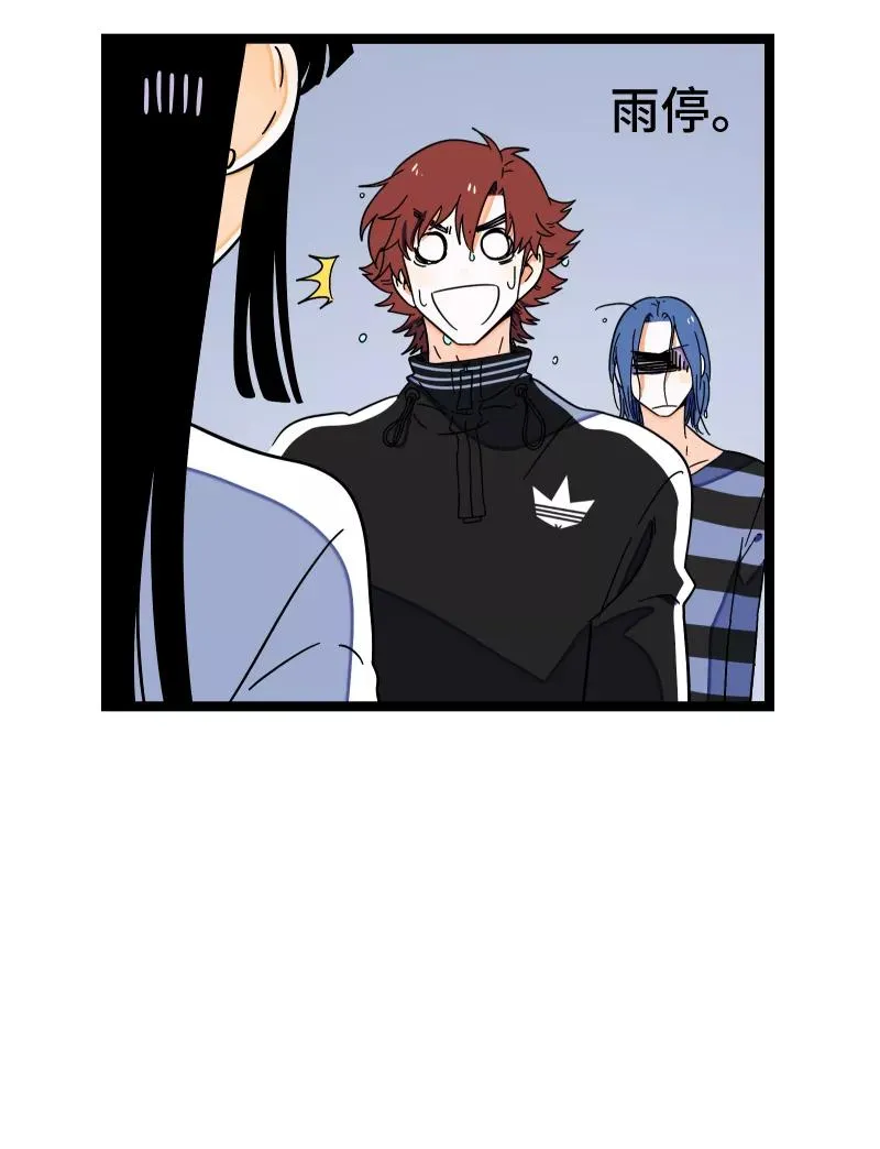 第56话 舆论16