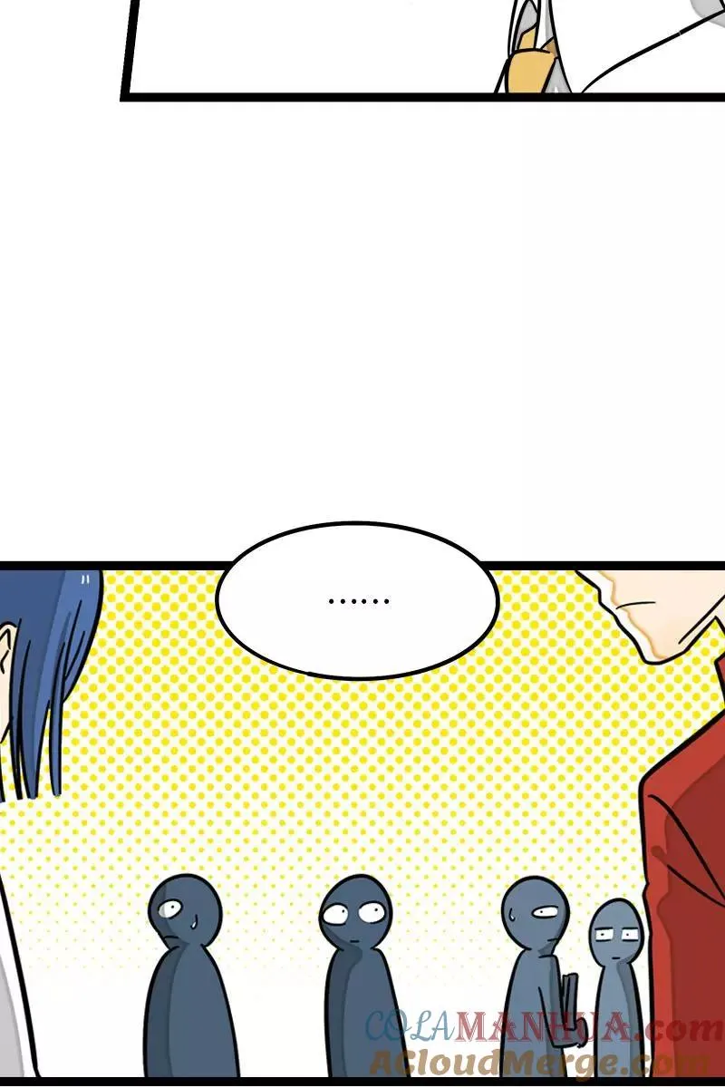 第111话 躺平的同居生活12
