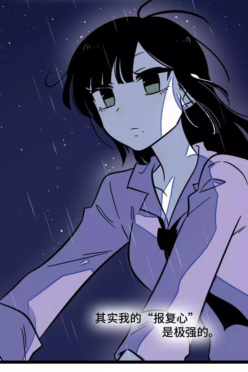 第127话 太阳43