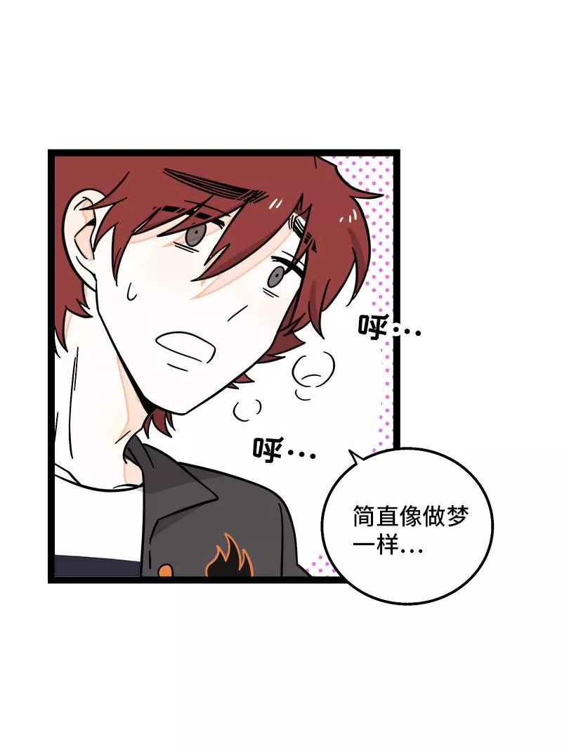第158话 开工大吉4