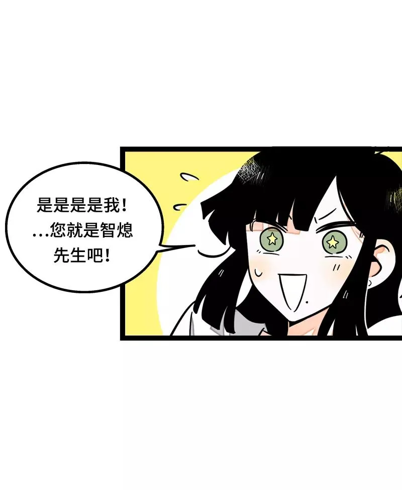 第23话 令人窒息的操作14