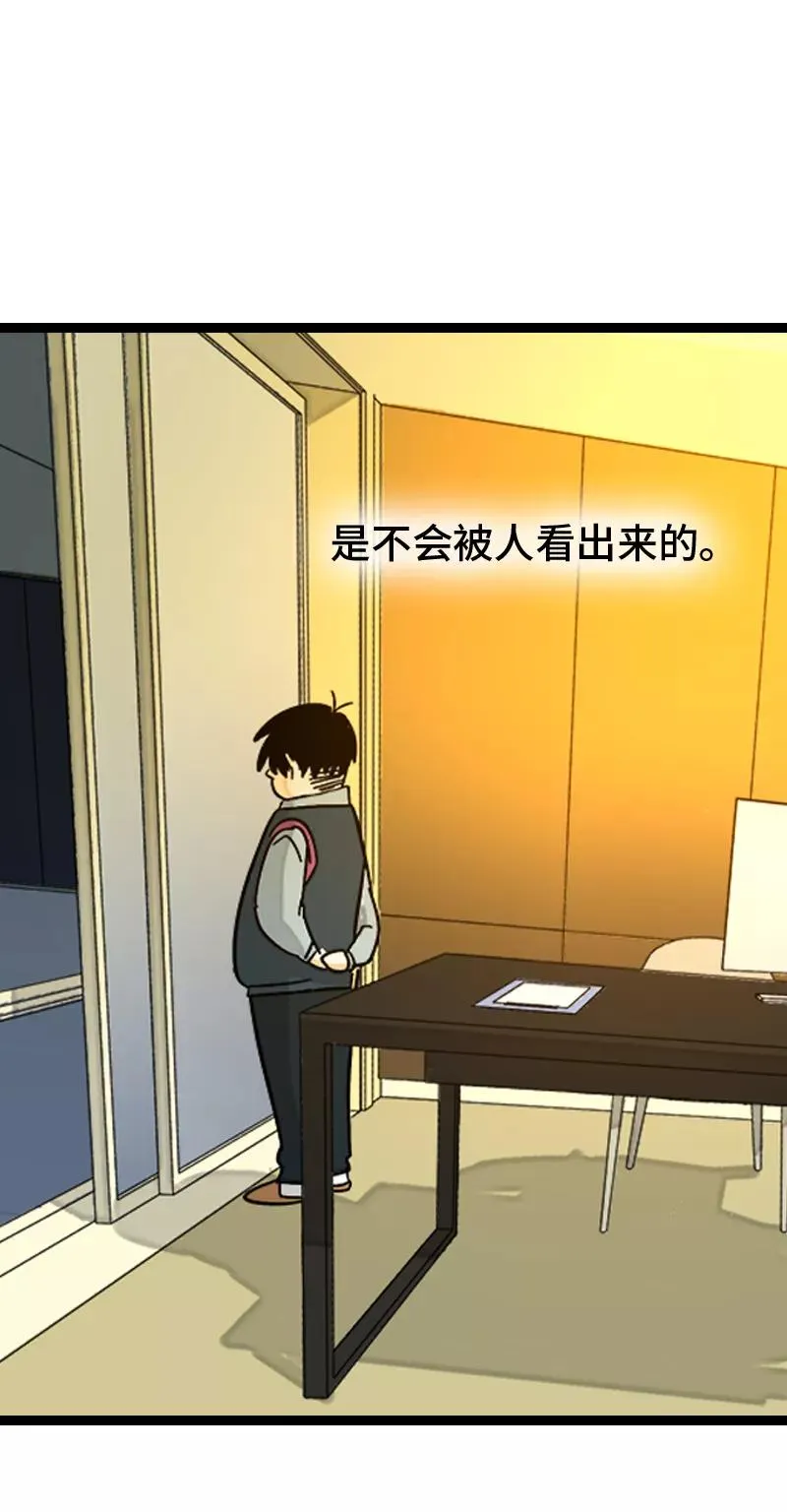 第156话 站队41