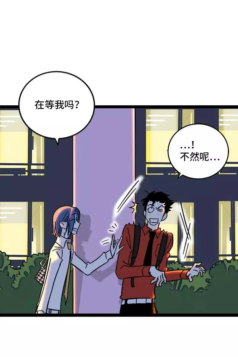 第125话 本性26