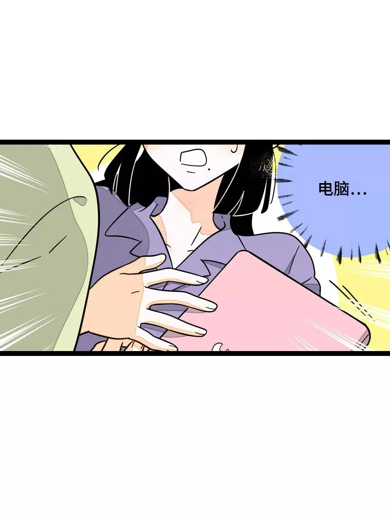 第22话 工作=生命？20