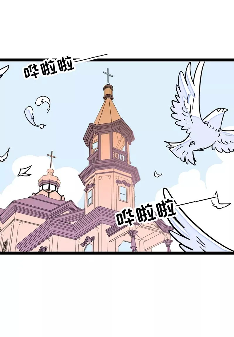 第170话 爱没有尽头27