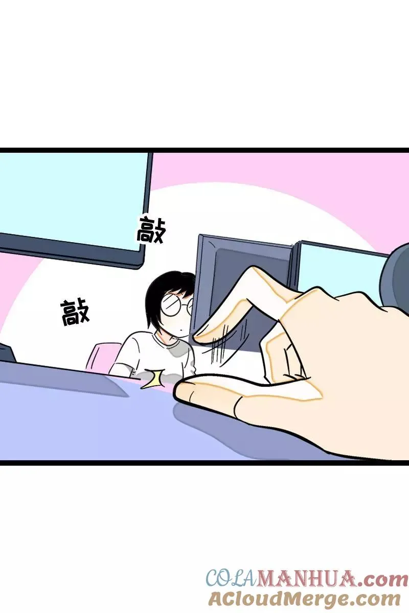 第120话 得寸进尺3