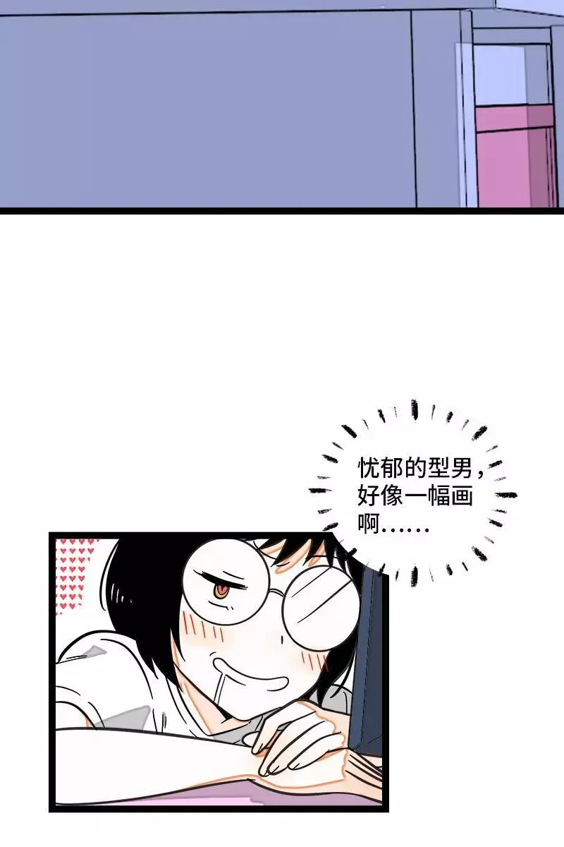 第120话 得寸进尺5