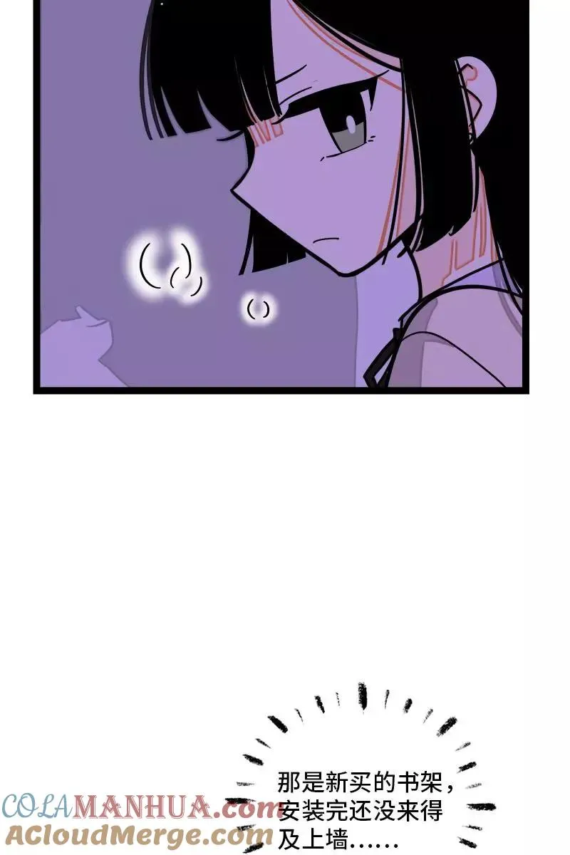 第104话 财务大人6