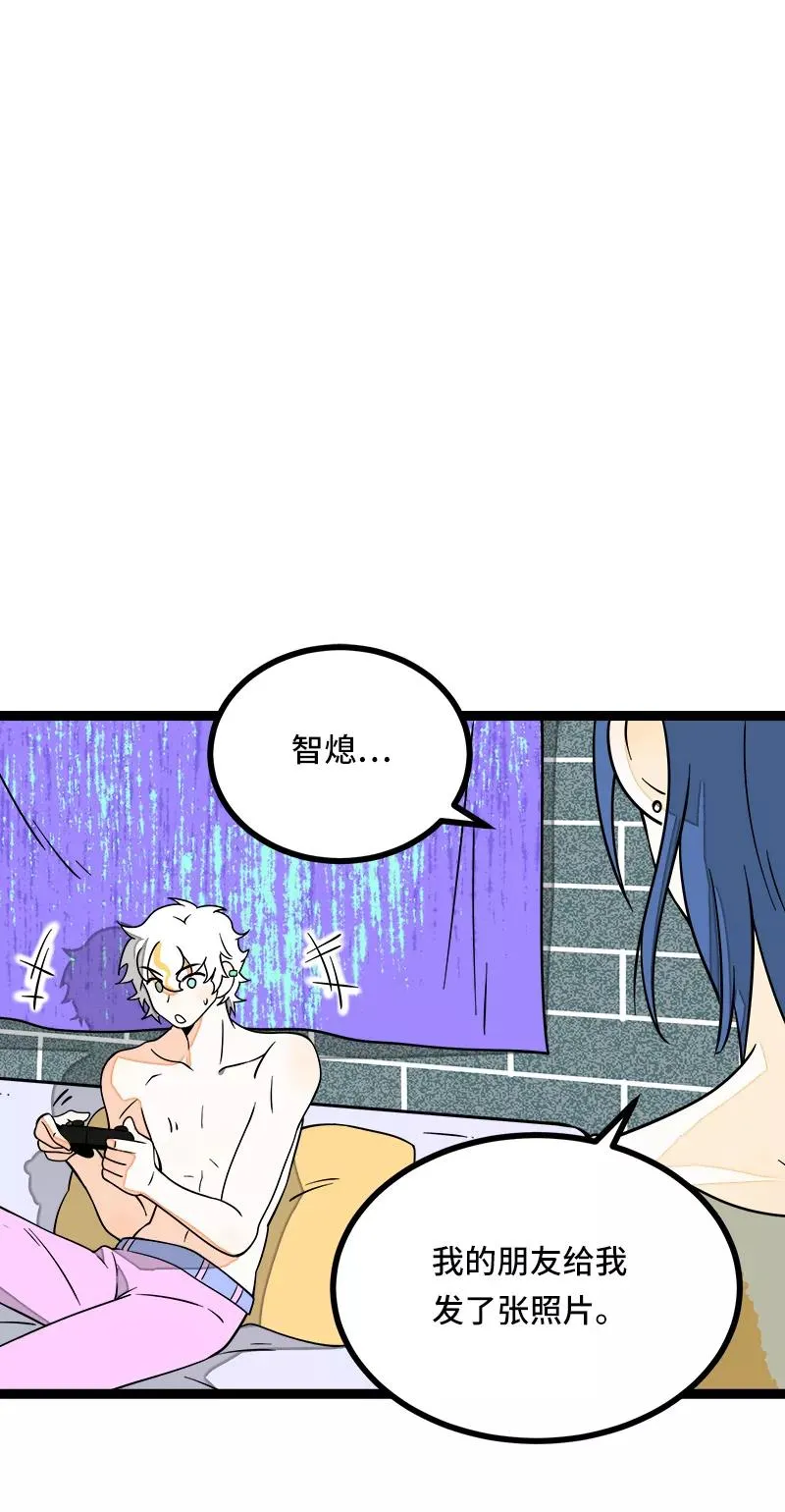 第49话 若只如初见37