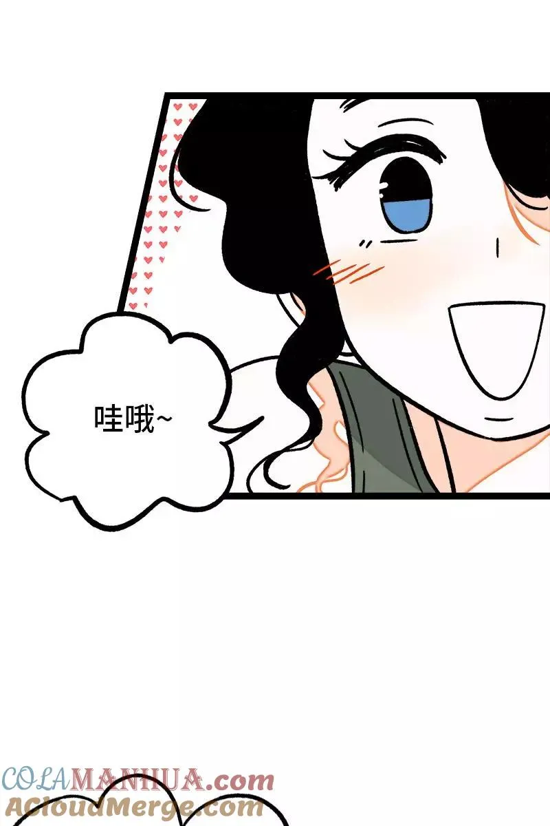 第77话 小鱼干之神16