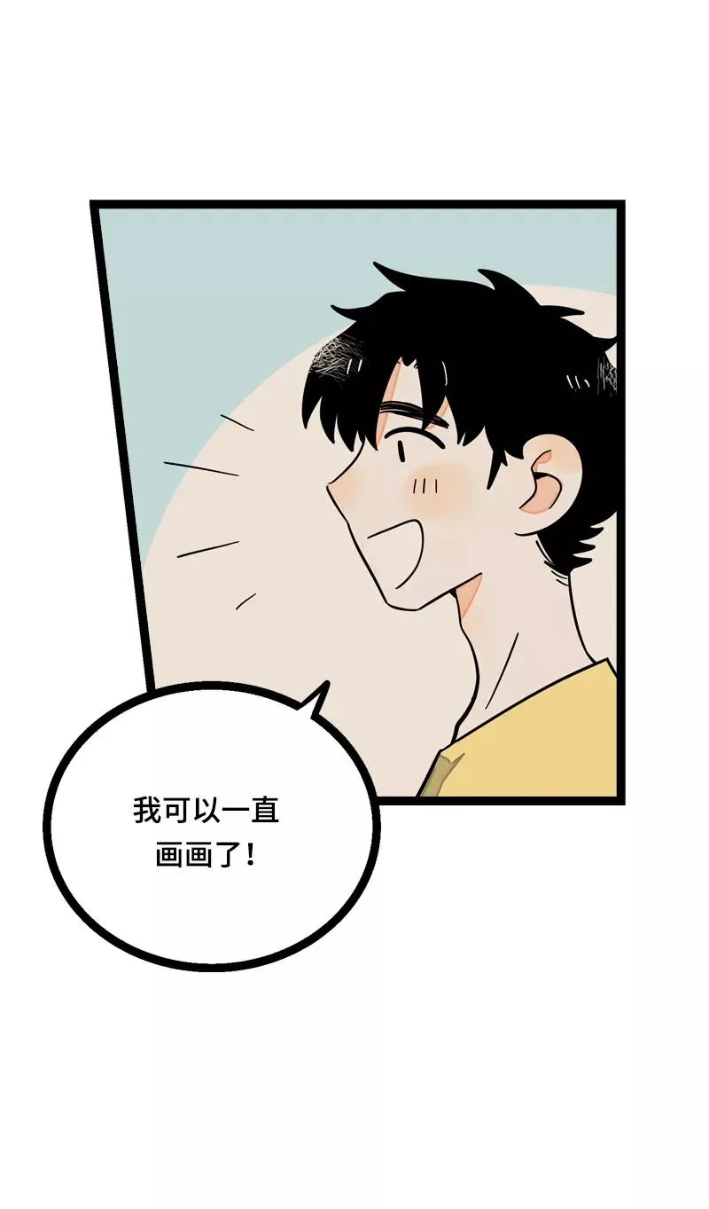 第15话 人生不是一场考试28