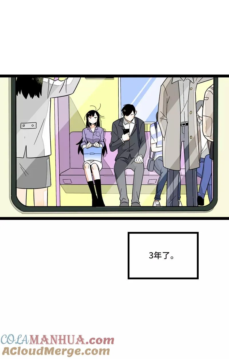 第7话 转角遇到爱4