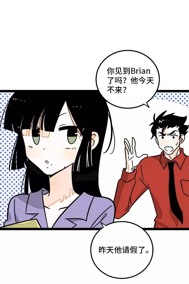 第108话 天上掉下个林妹3