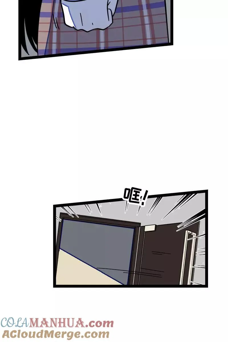 第85话 有梦想的普通人36