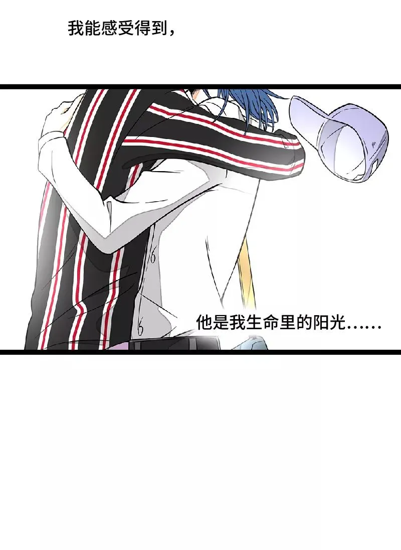 第49话 若只如初见35