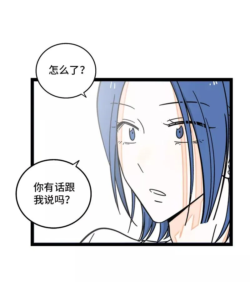 第157话 身不由己37