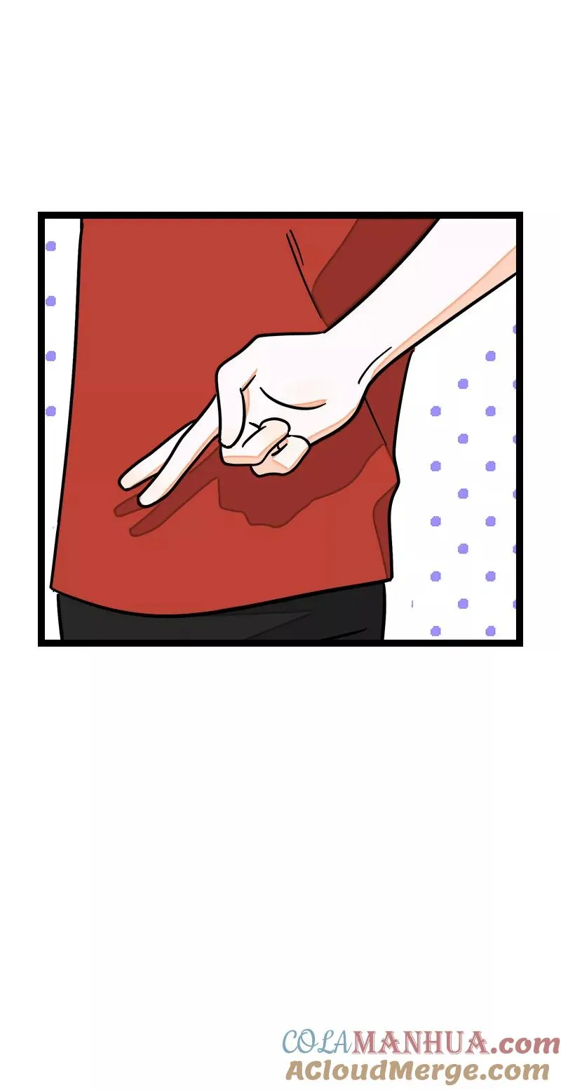 第64话 AA制42