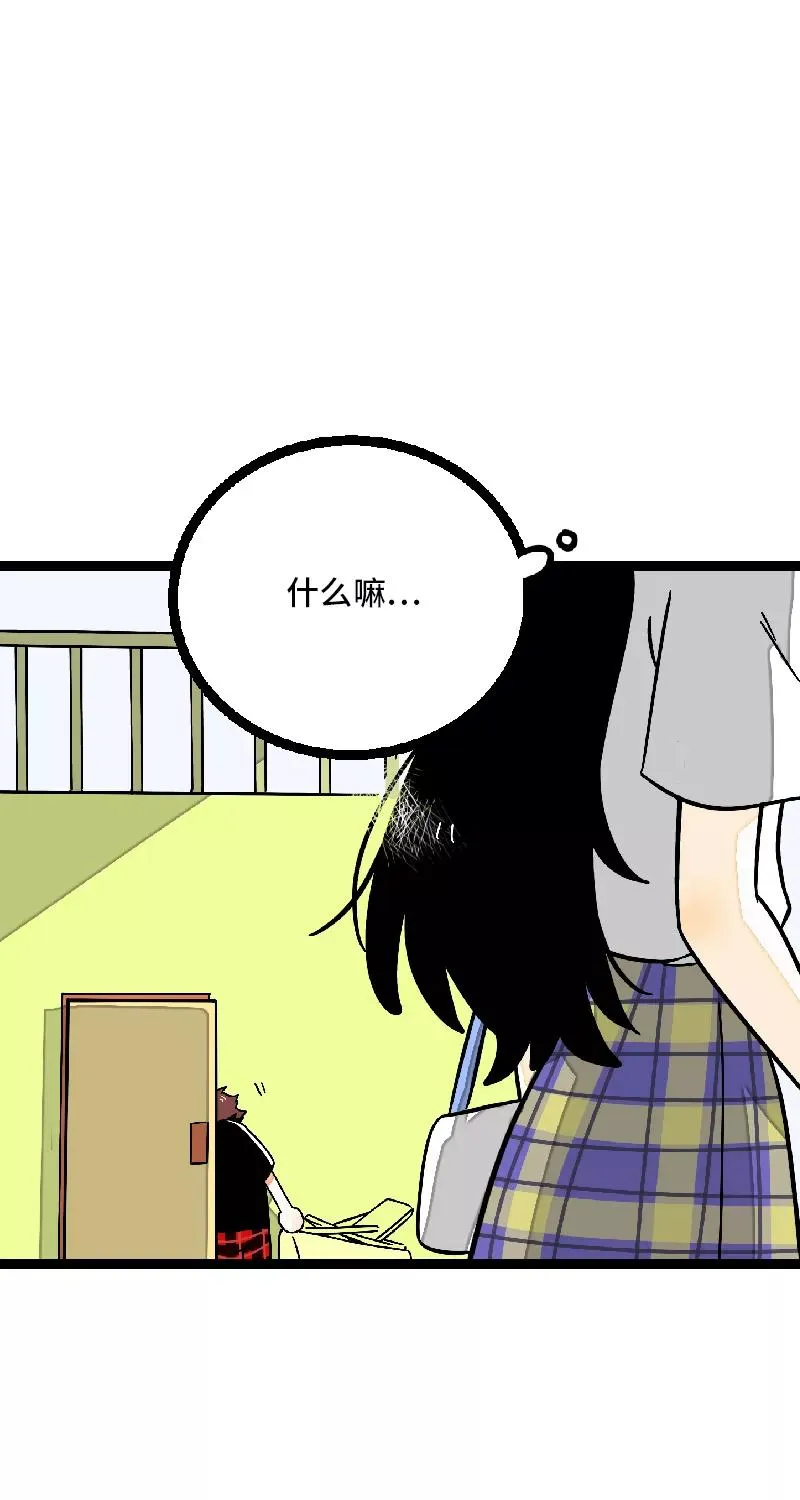 第24话 最好的朋友35