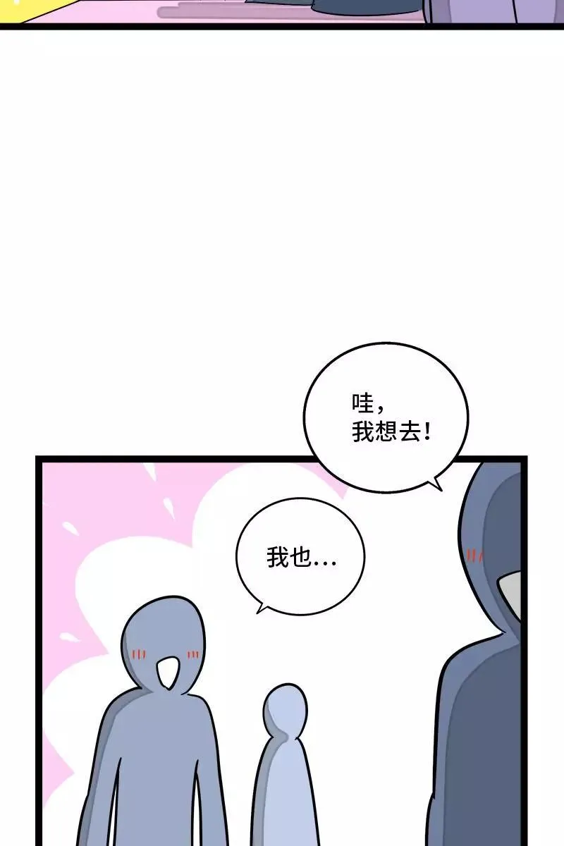 第106话 镜头不会说谎9