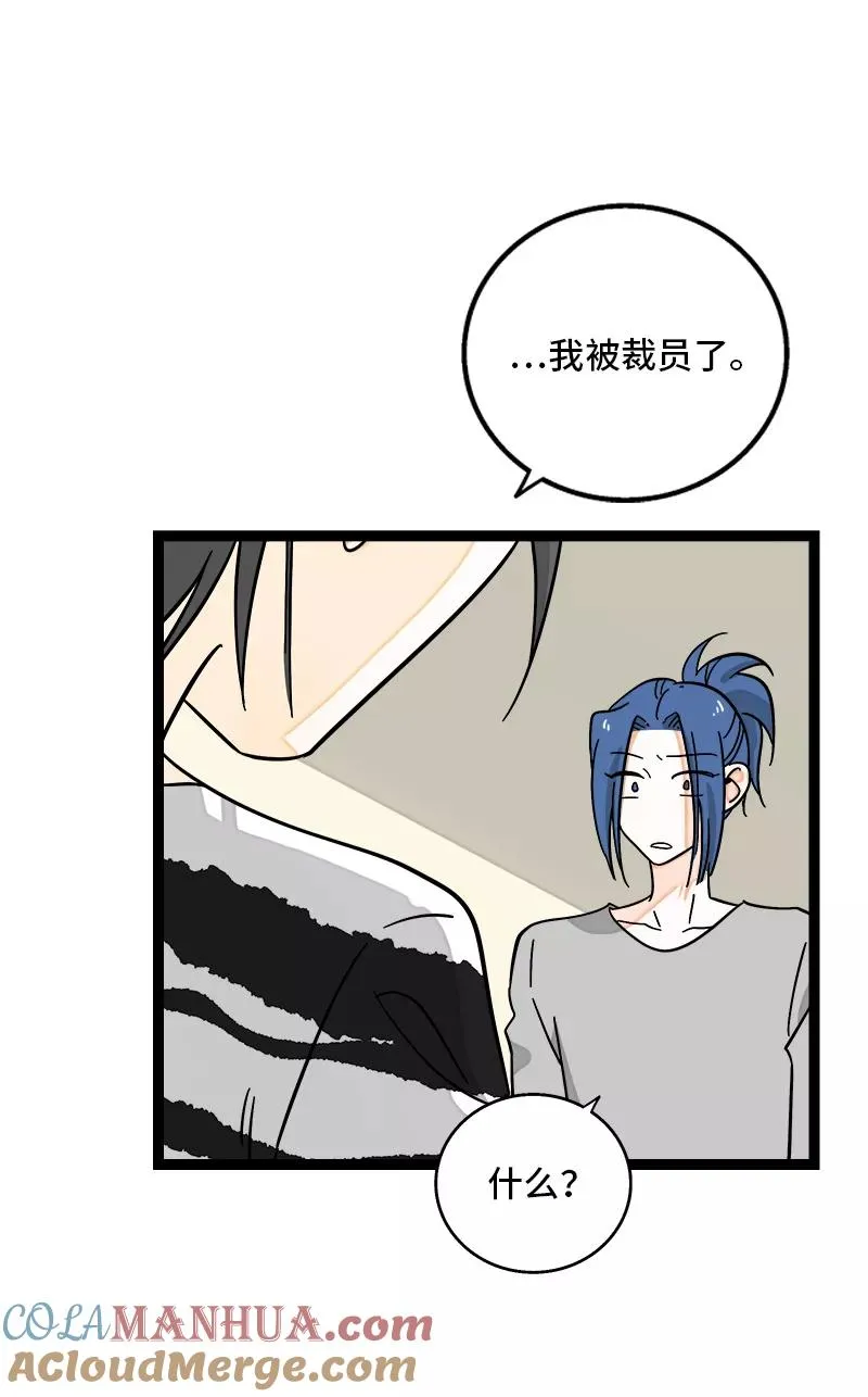 第150话 被封控的心24