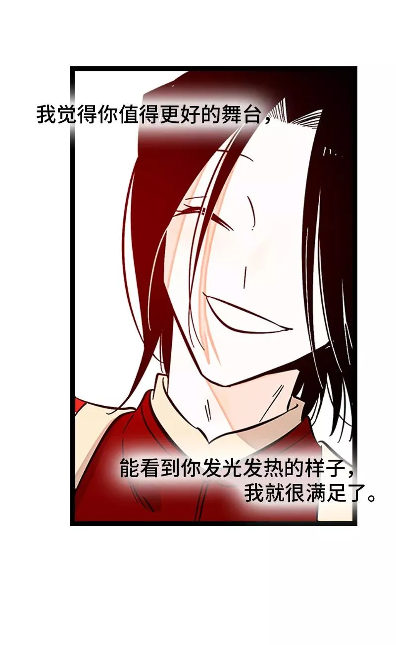 第143话 事与愿违19