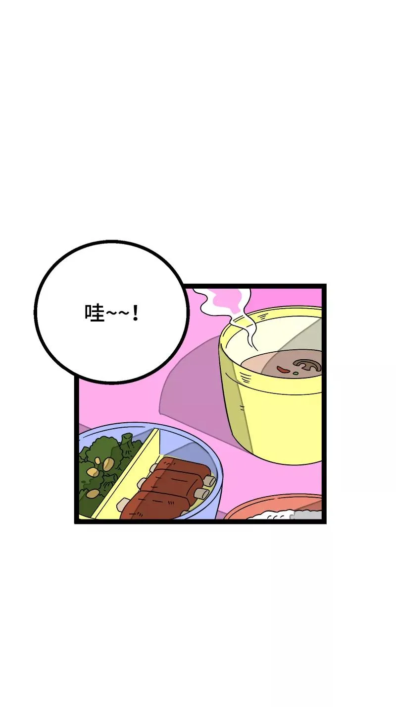 第37话 珍贵的人2