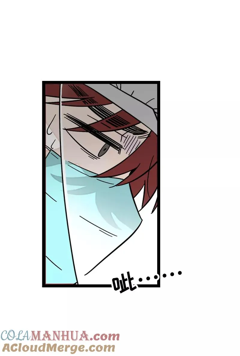 第152话 幸存者偏差36
