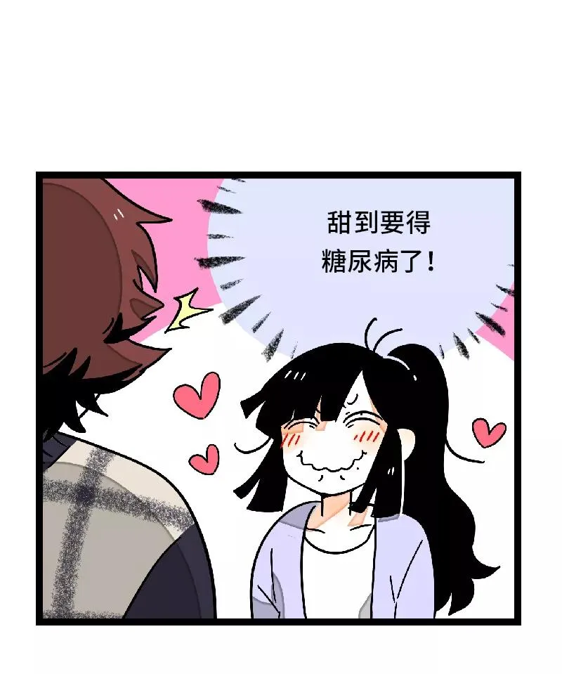 第30话 甜蜜的笑容40
