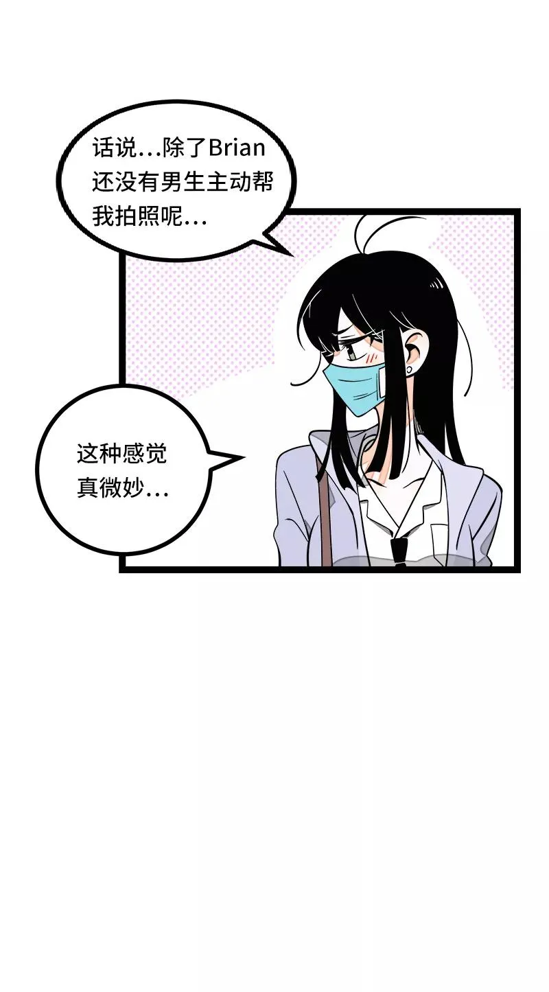 第53话 逃避简单 但是无用13