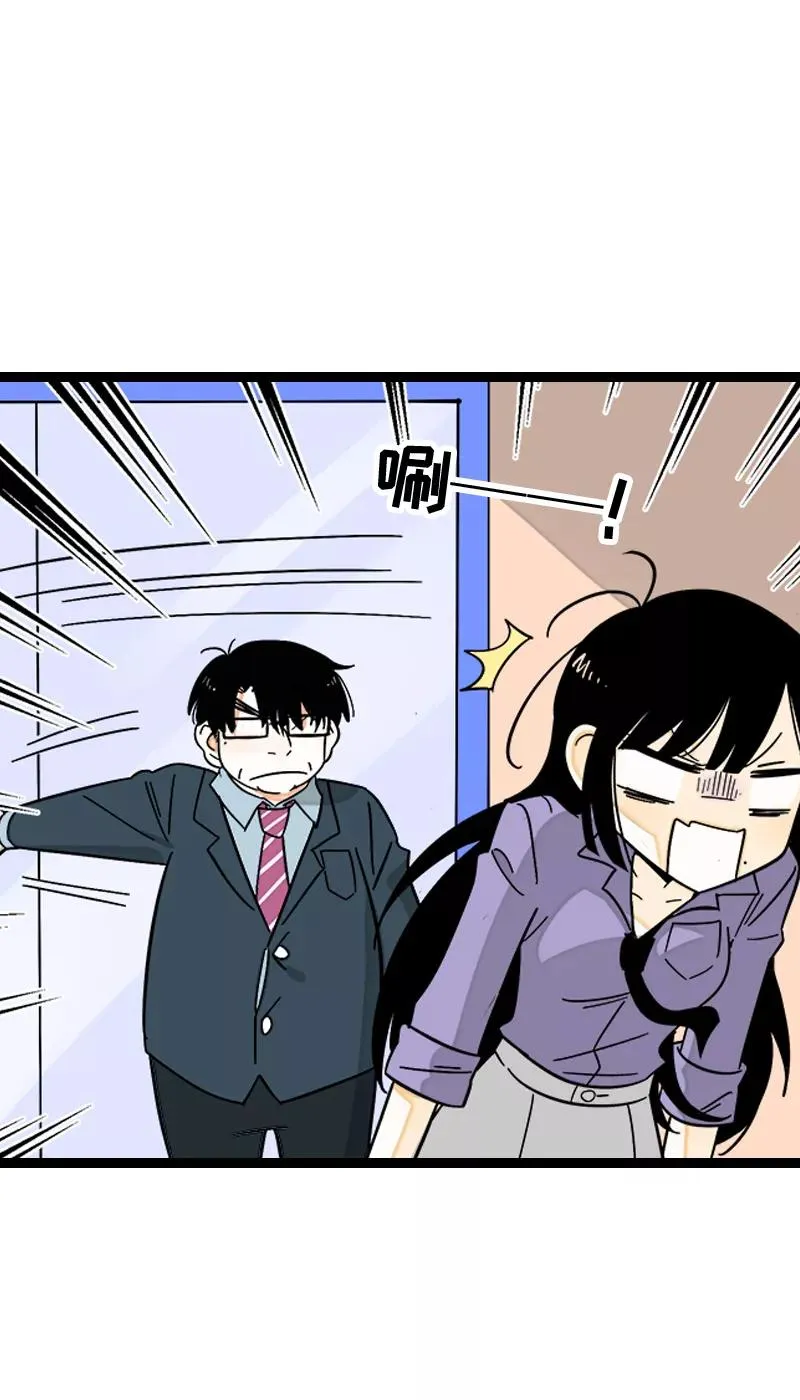 第161话 体检日20