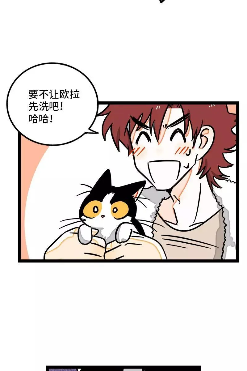 第99话 漂亮的脸蛋35