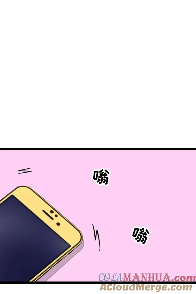 第98话 狗屎运2