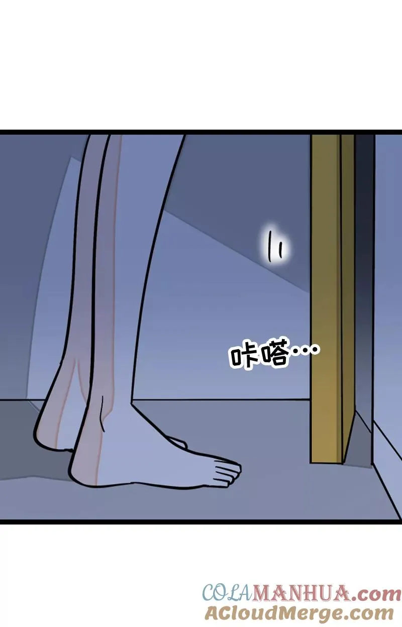 第154话 “毕业”42