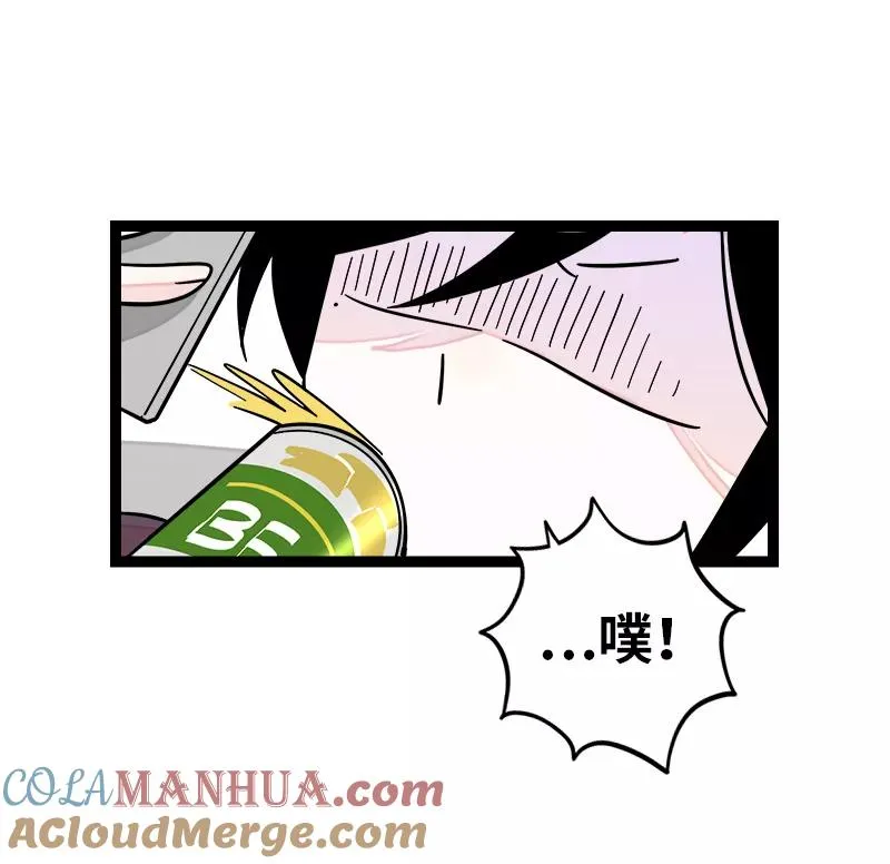 第152话 幸存者偏差6