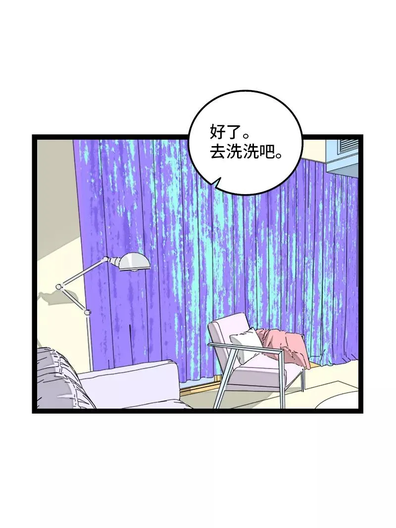 第157话 身不由己31
