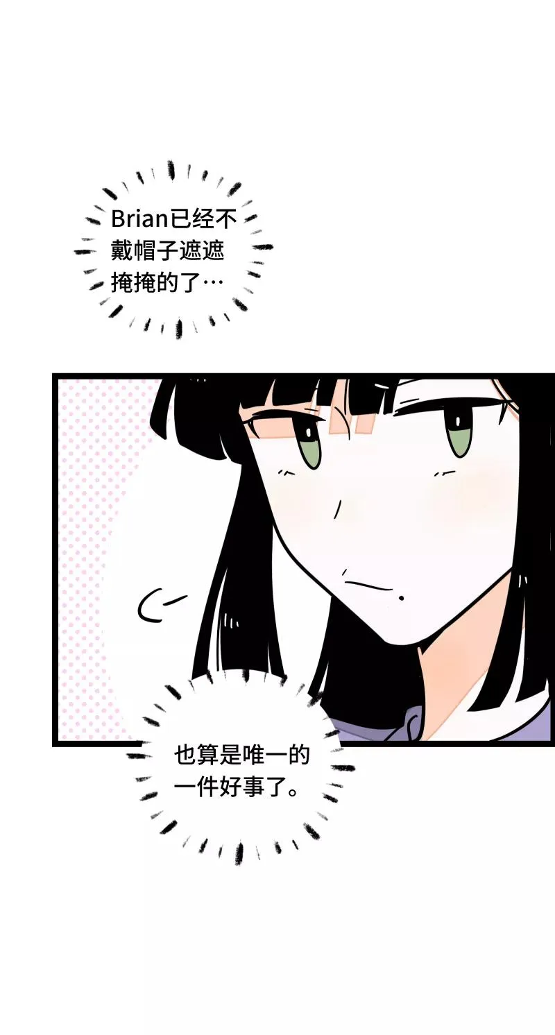 第58话 辞职35