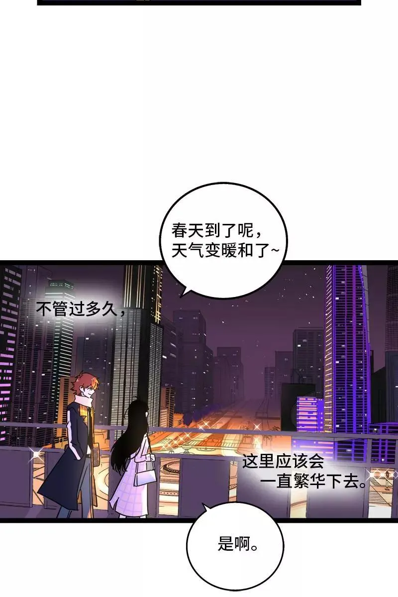 第96话 复工14